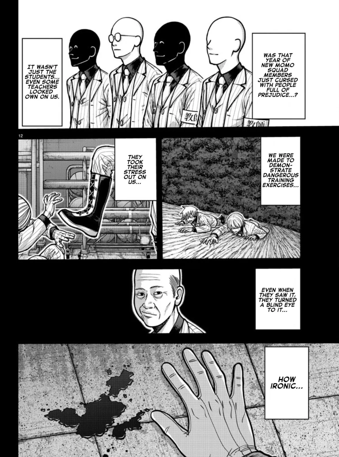 Read Tougen Anki chapter 183 image 24 on Lezhin