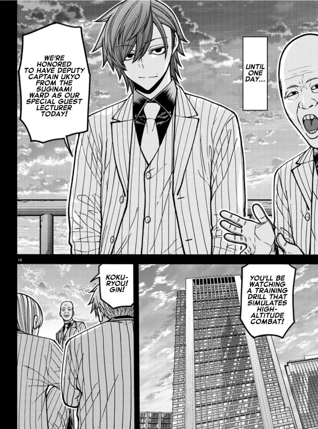 Read Tougen Anki chapter 183 image 28 on Lezhin