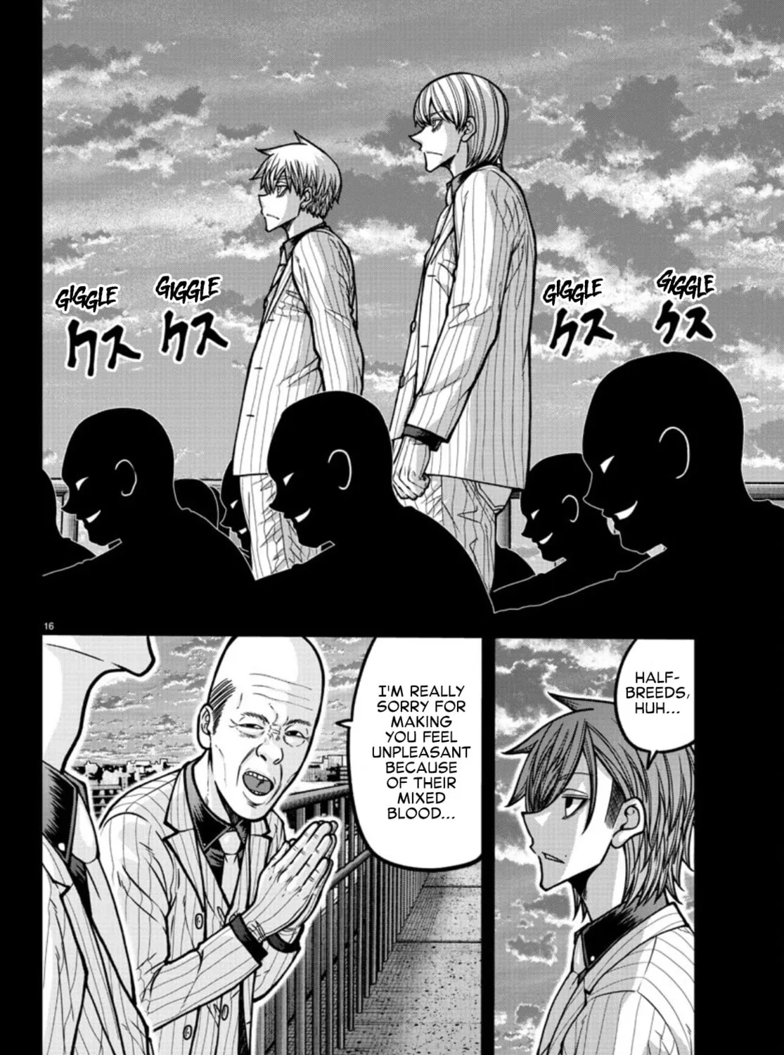 Read Tougen Anki chapter 183 image 32 on Lezhin