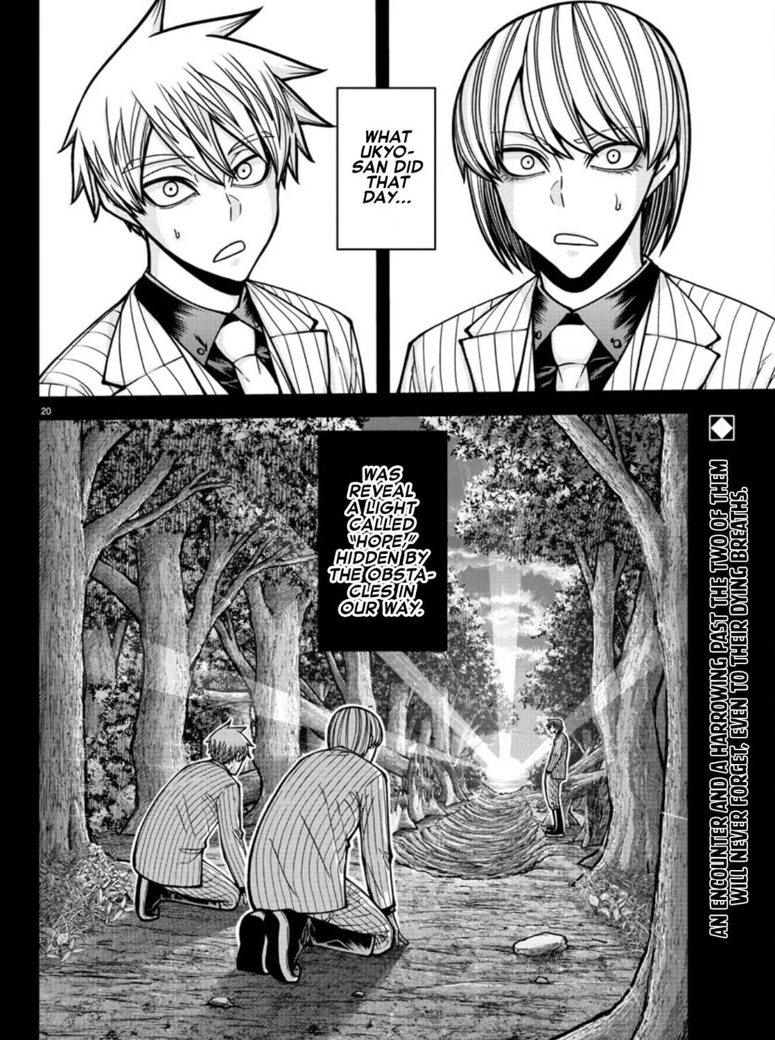 Read Tougen Anki chapter 183 image 40 on Lezhin