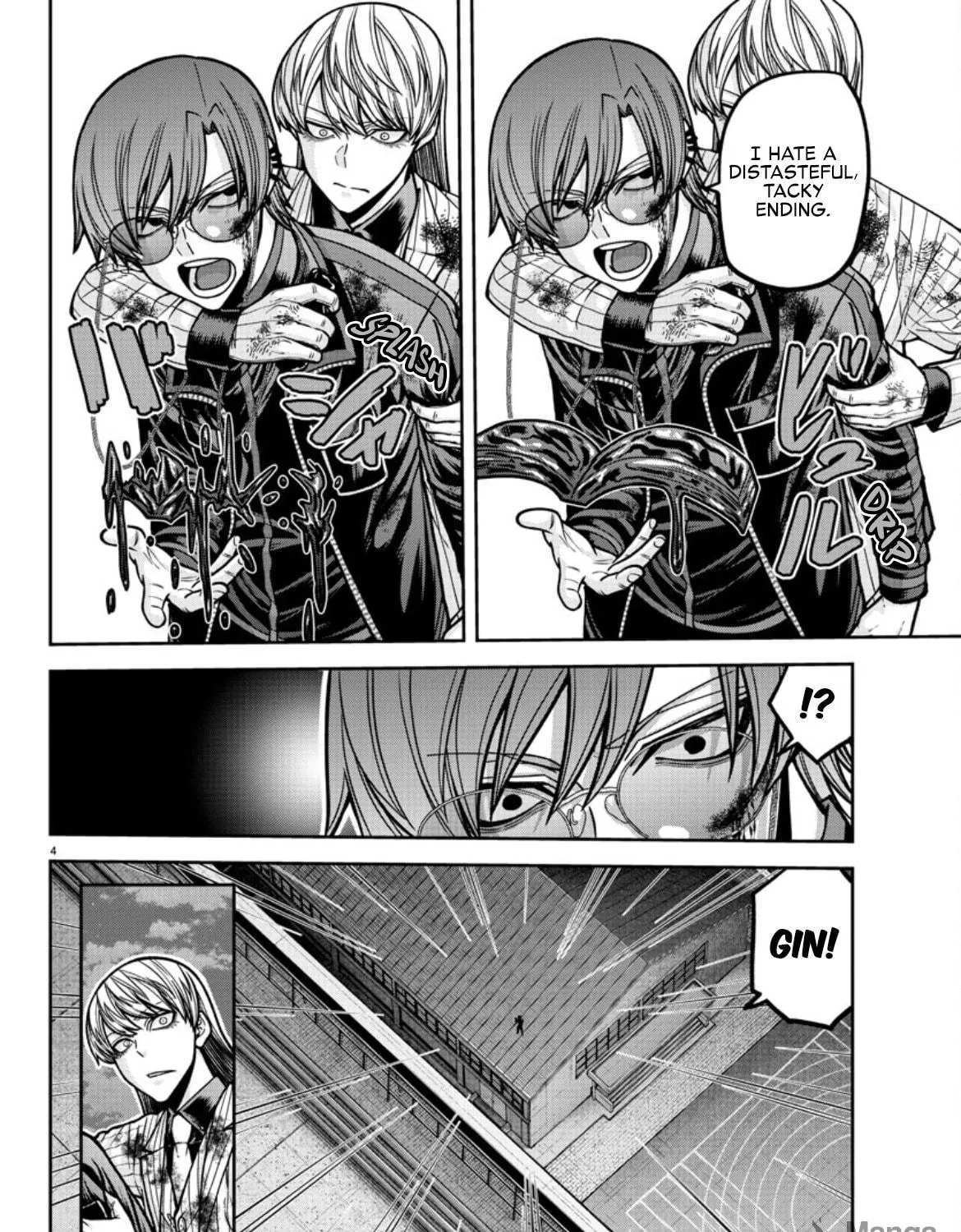 Read Tougen Anki chapter 183 image 8 on Lezhin