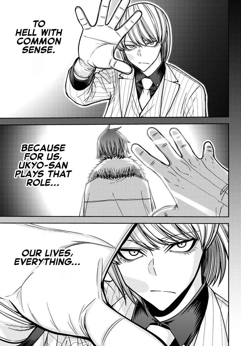 Read Tougen Anki chapter 184 image 11 on Lezhin