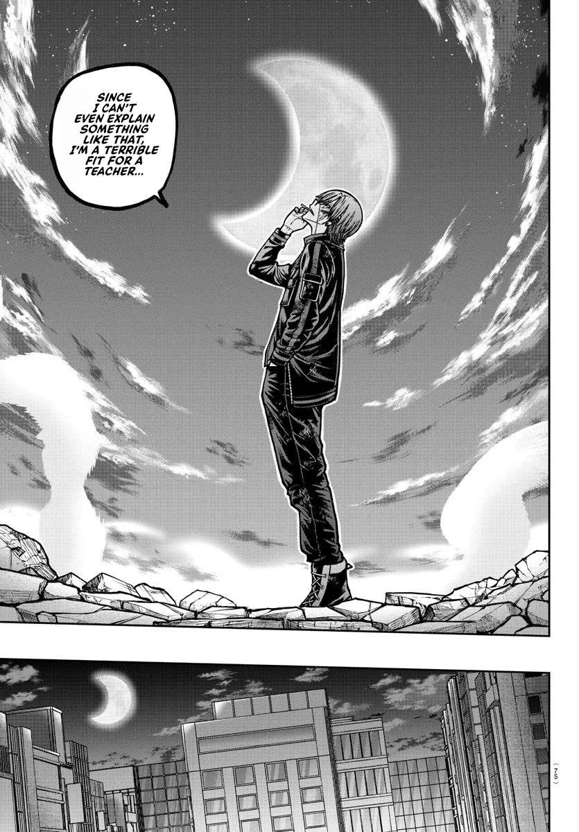 Read Tougen Anki chapter 184 image 16 on Lezhin