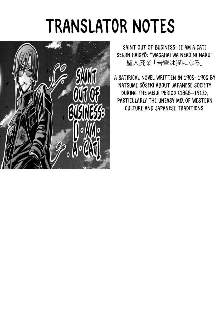Read Tougen Anki chapter 184 image 19 on Lezhin