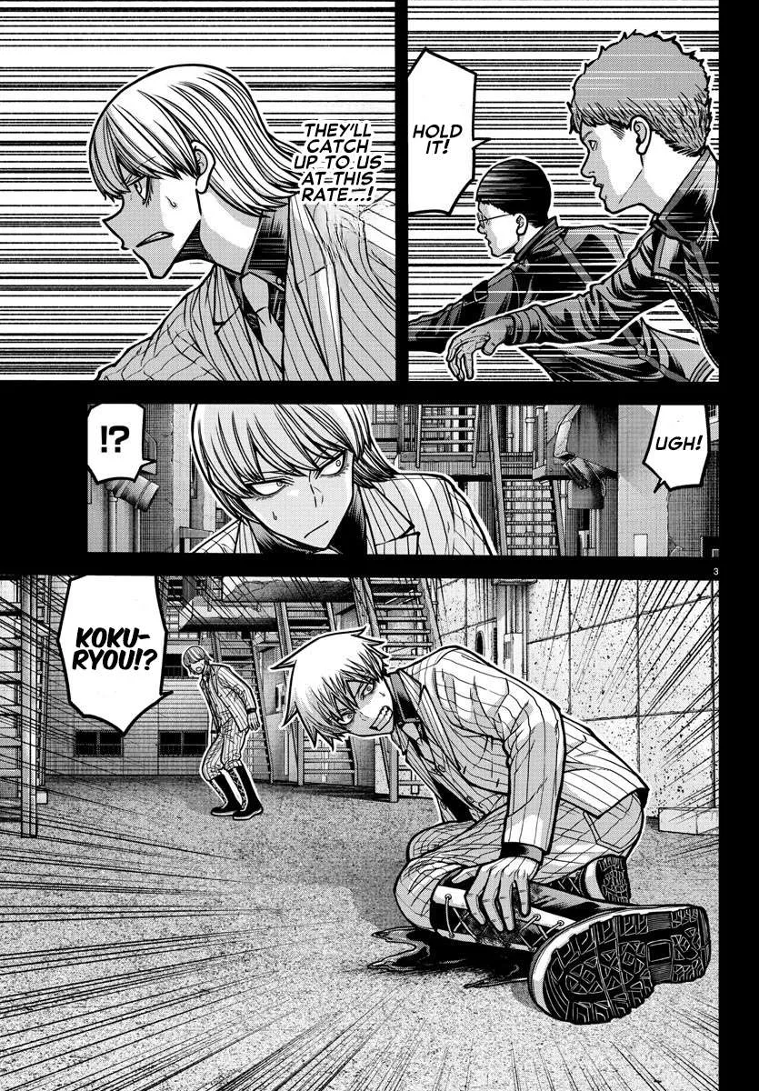 Read Tougen Anki chapter 184 image 4 on Lezhin