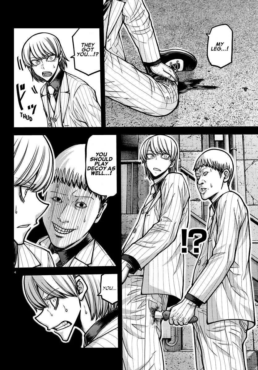 Read Tougen Anki chapter 184 image 5 on Lezhin