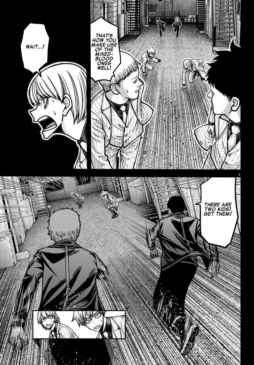 Read Tougen Anki chapter 184 image 6 on Lezhin
