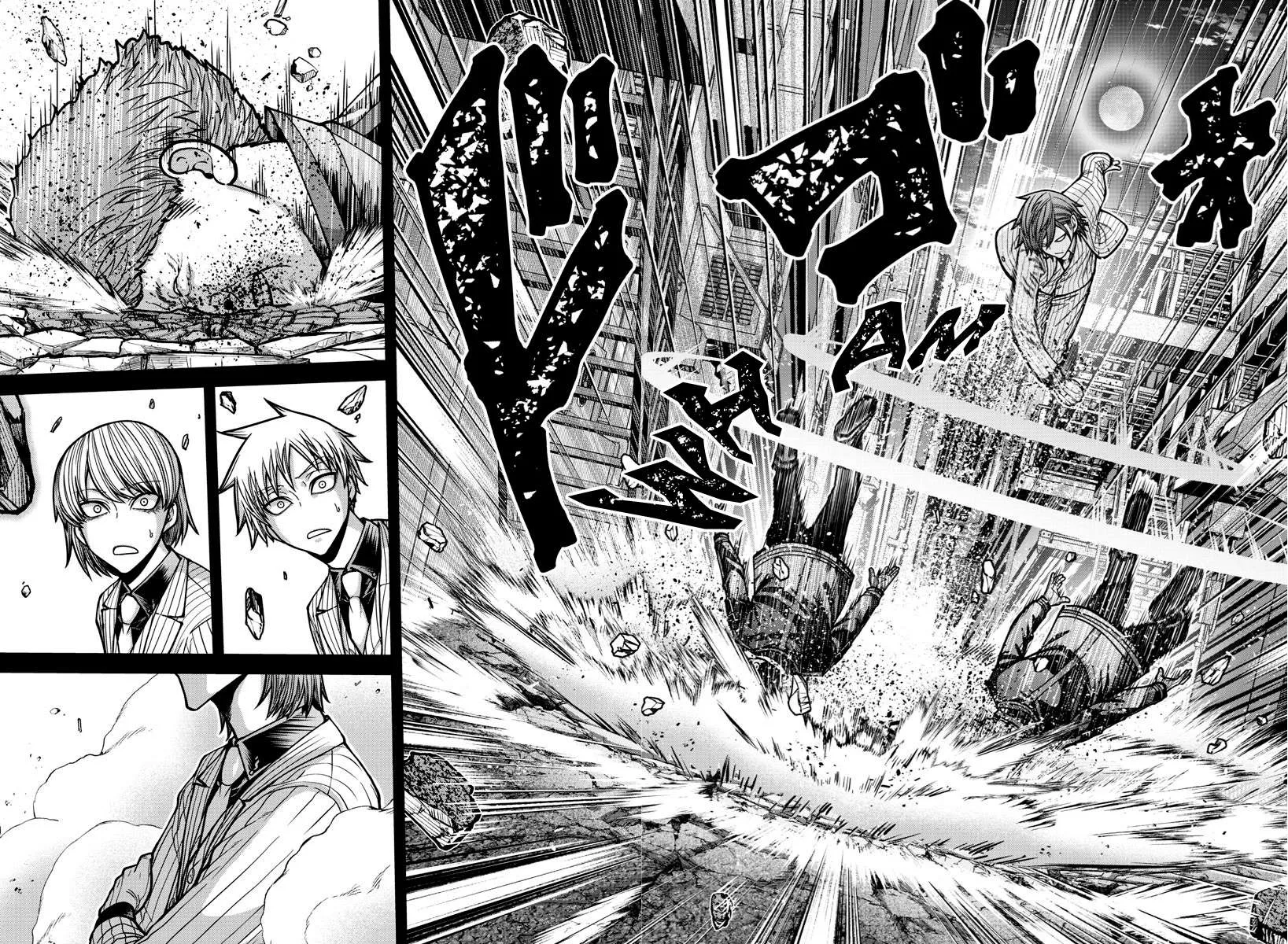 Read Tougen Anki chapter 184 image 7 on Lezhin
