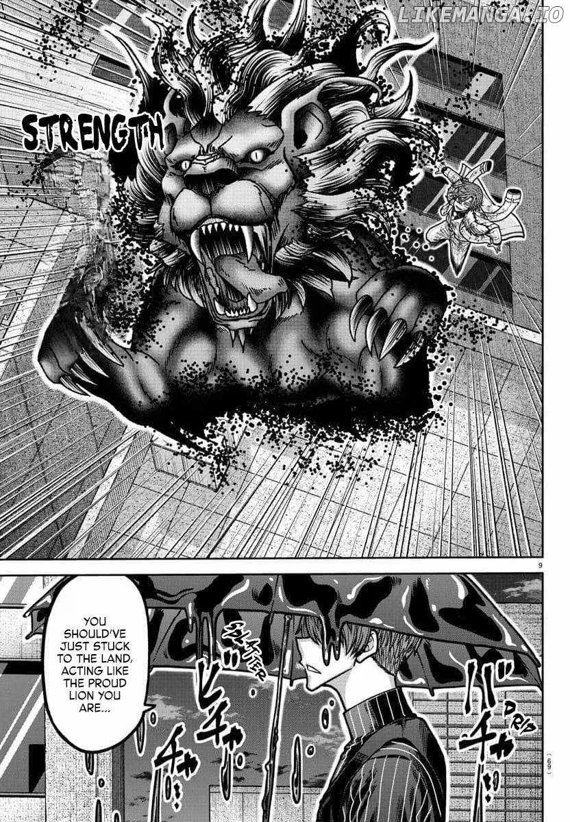 Read Tougen Anki chapter 185 image 10 on Lezhin