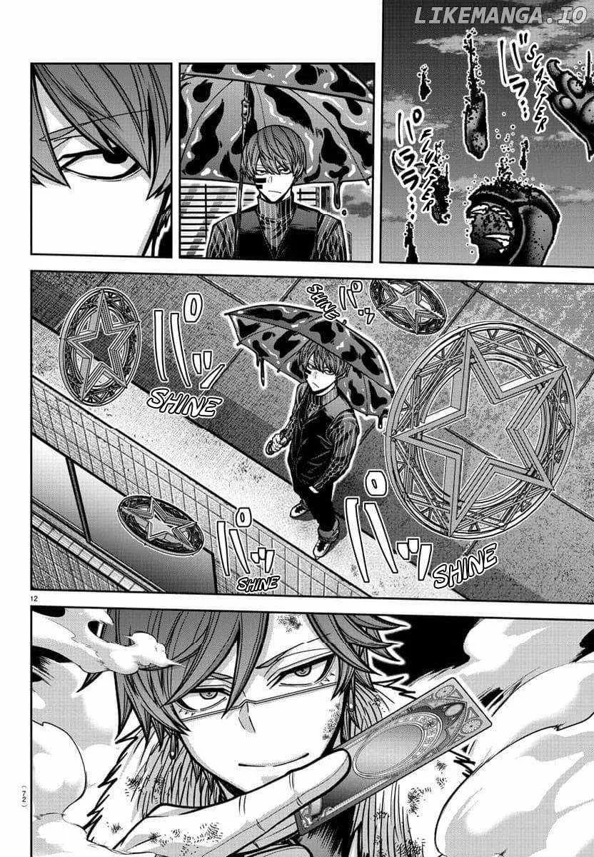 Read Tougen Anki chapter 185 image 13 on Lezhin