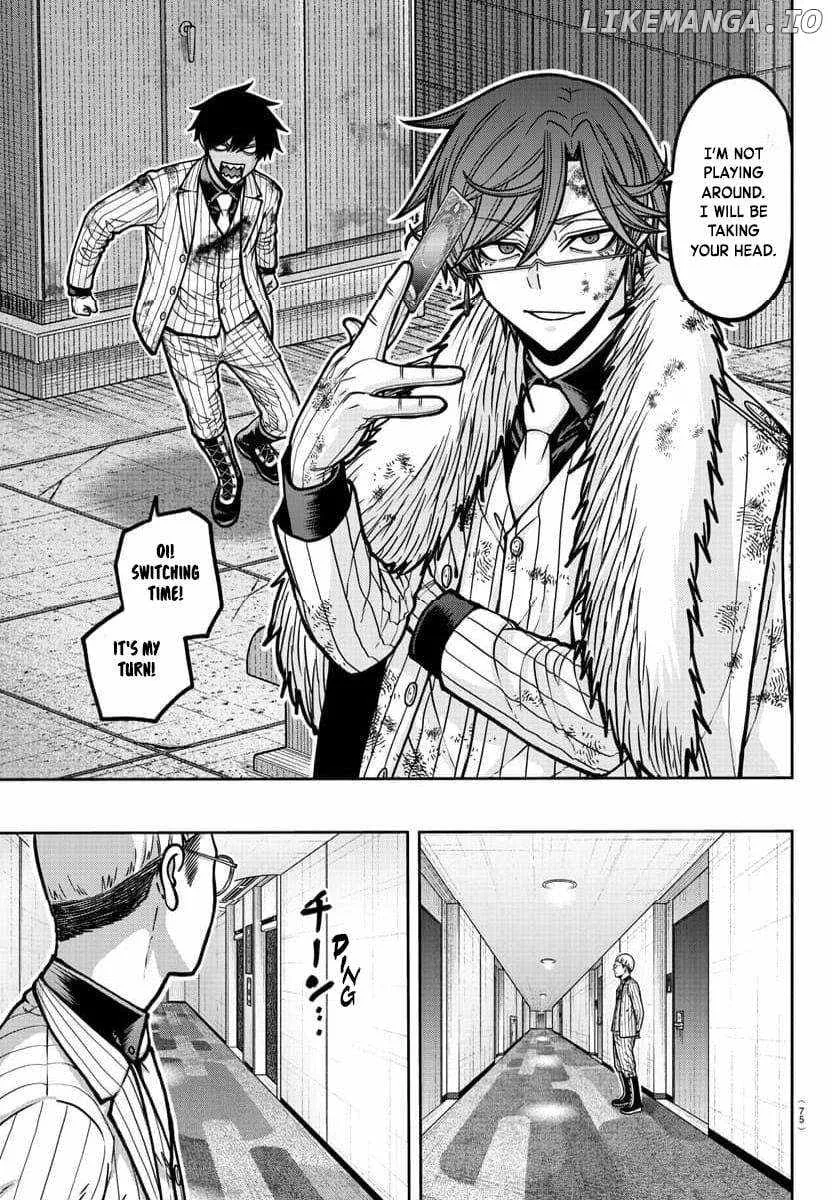 Read Tougen Anki chapter 185 image 16 on Lezhin