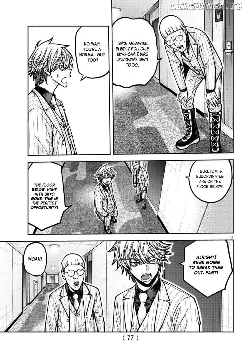 Read Tougen Anki chapter 185 image 18 on Lezhin