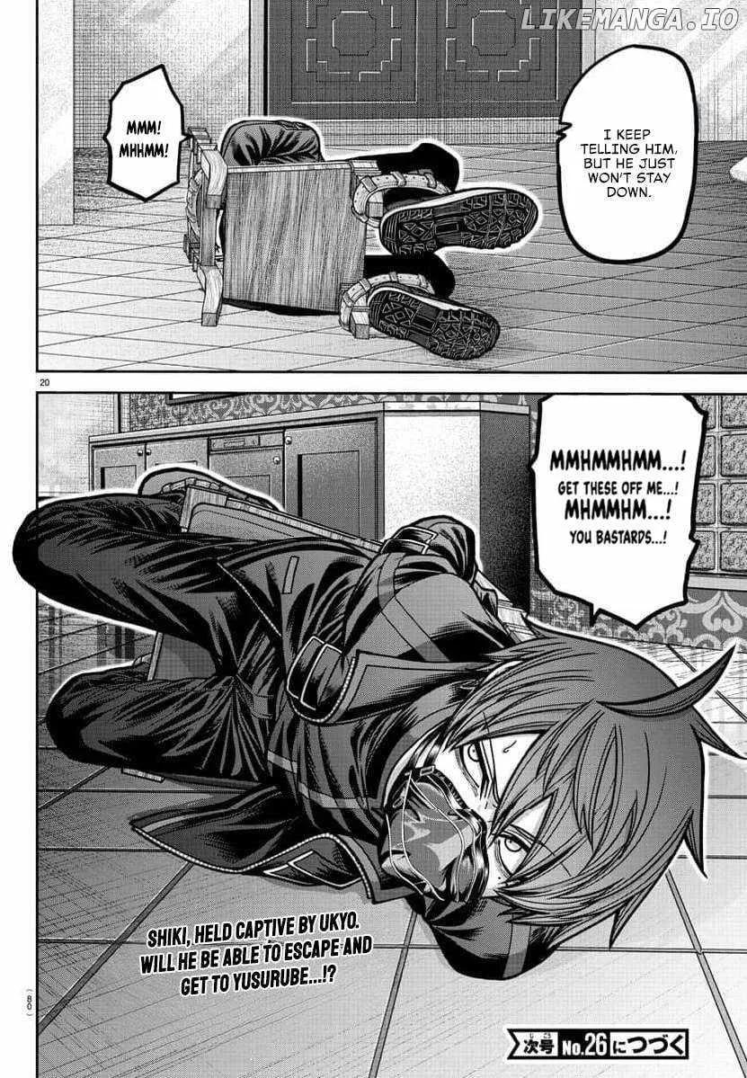 Read Tougen Anki chapter 185 image 21 on Lezhin