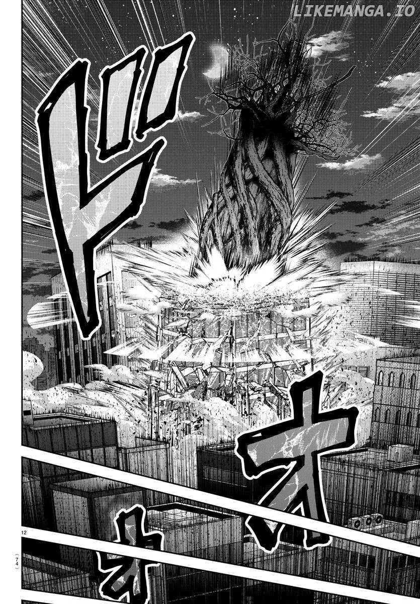 Read Tougen Anki chapter 186 image 13 on Lezhin