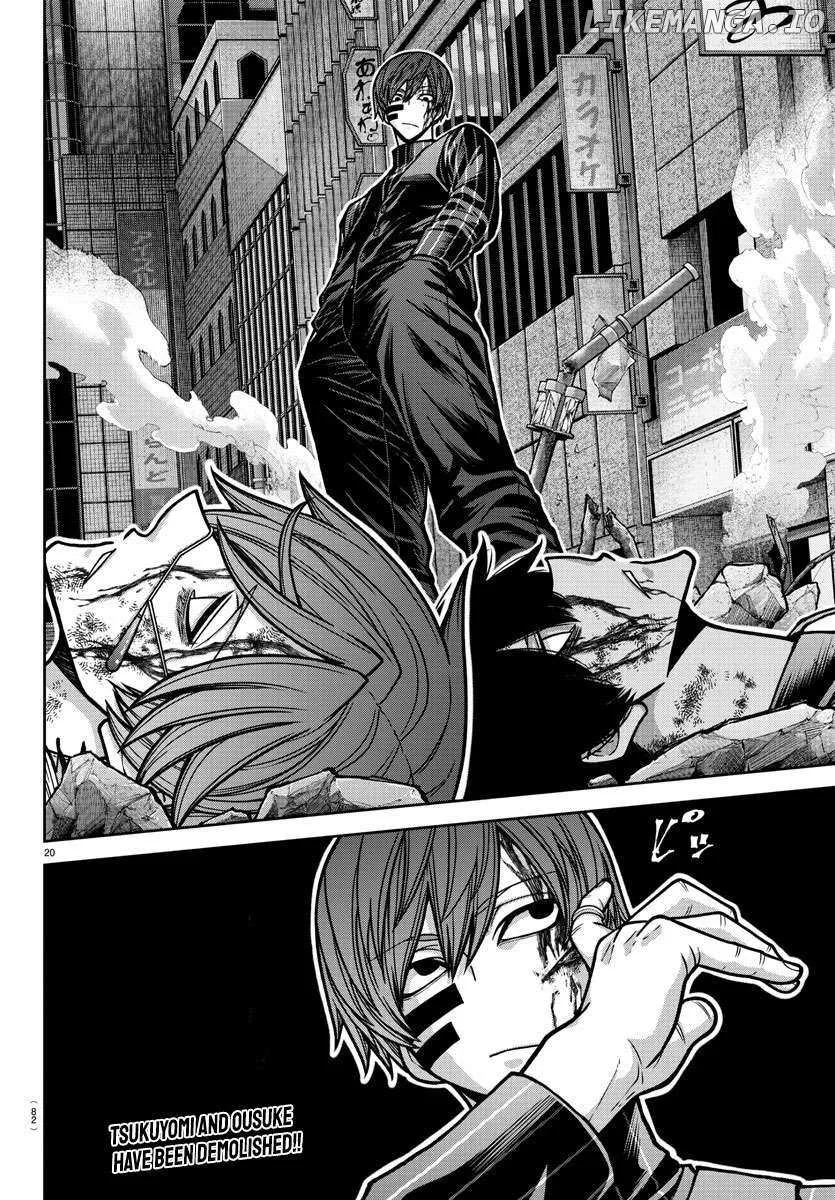 Read Tougen Anki chapter 186 image 19 on Lezhin