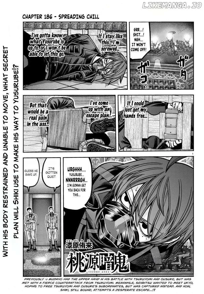Read Tougen Anki chapter 186 image 2 on Lezhin