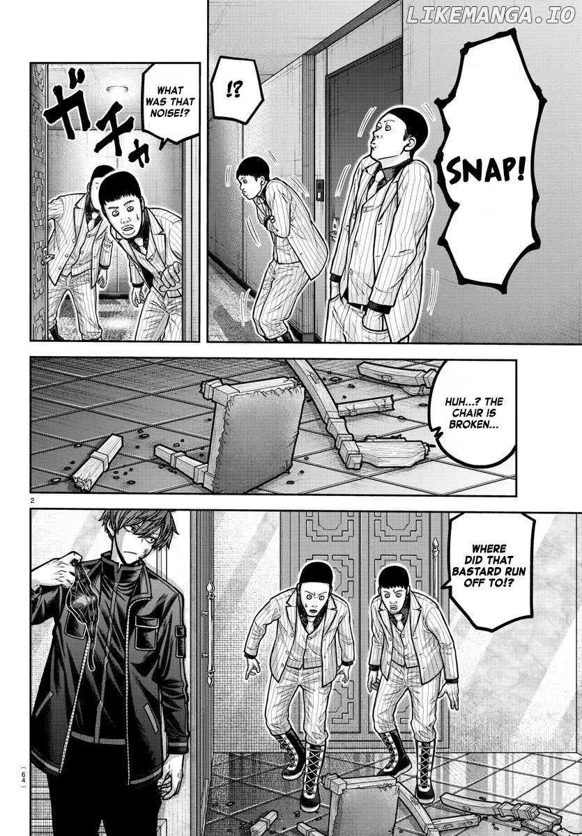 Read Tougen Anki chapter 186 image 3 on Lezhin