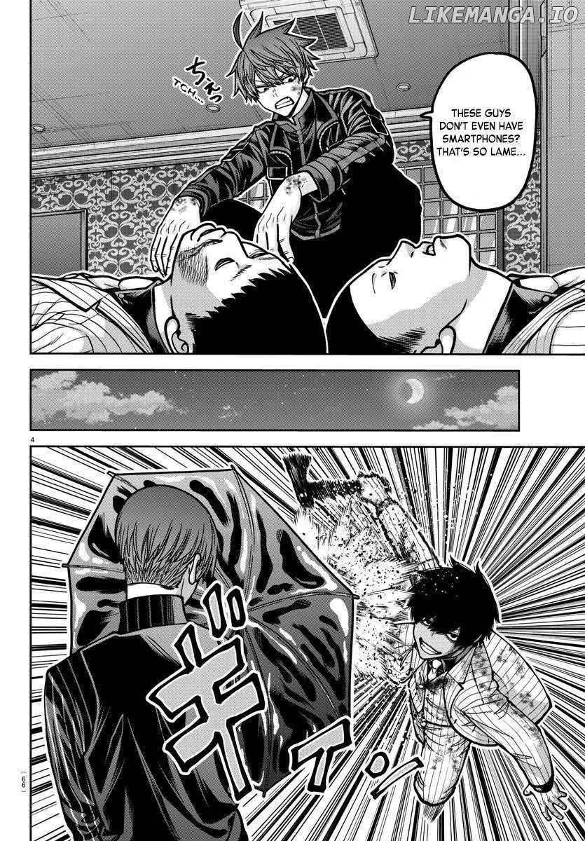 Read Tougen Anki chapter 186 image 5 on Lezhin