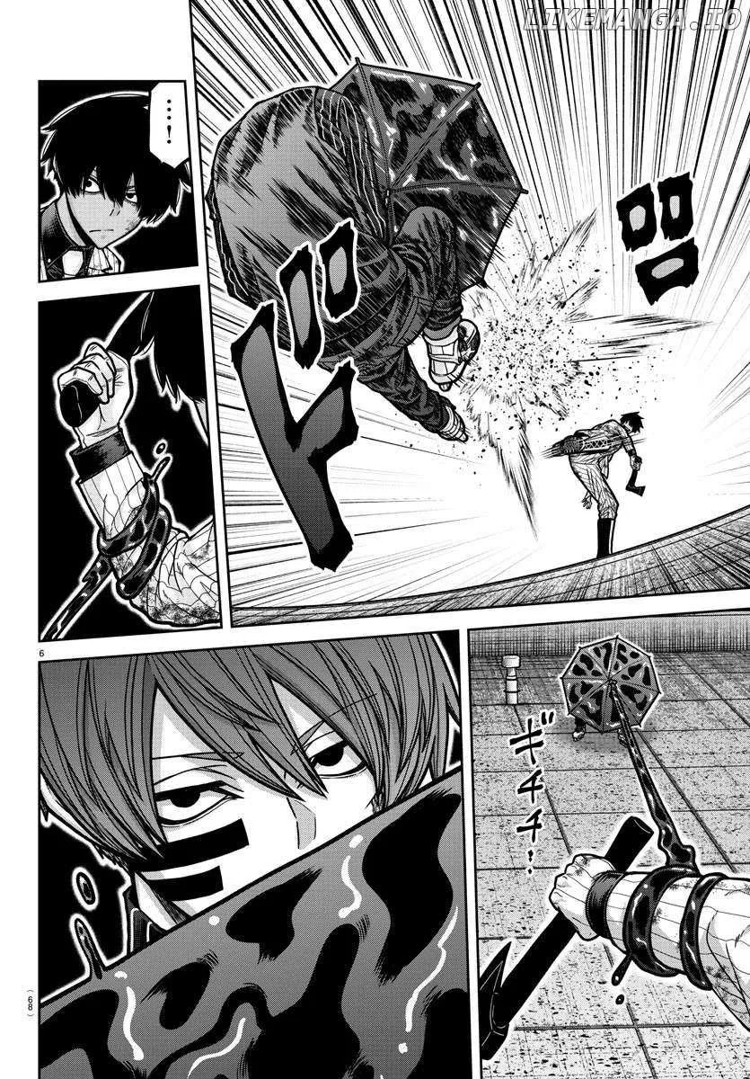 Read Tougen Anki chapter 186 image 7 on Lezhin