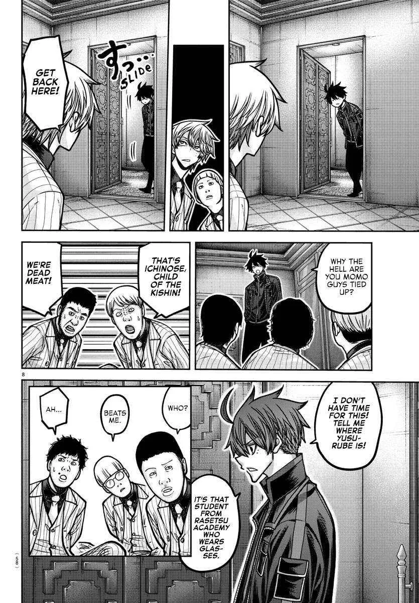 Read Tougen Anki chapter 187 image 10 on Lezhin