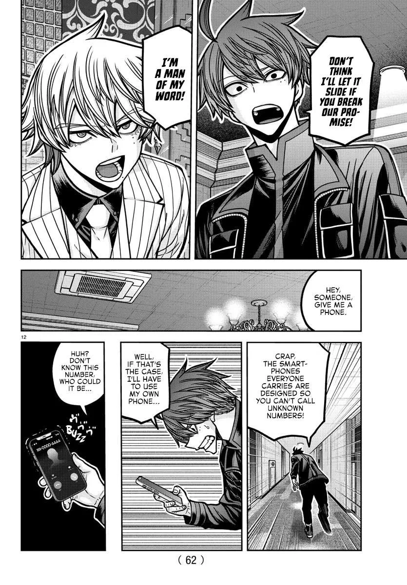 Read Tougen Anki chapter 187 image 14 on Lezhin