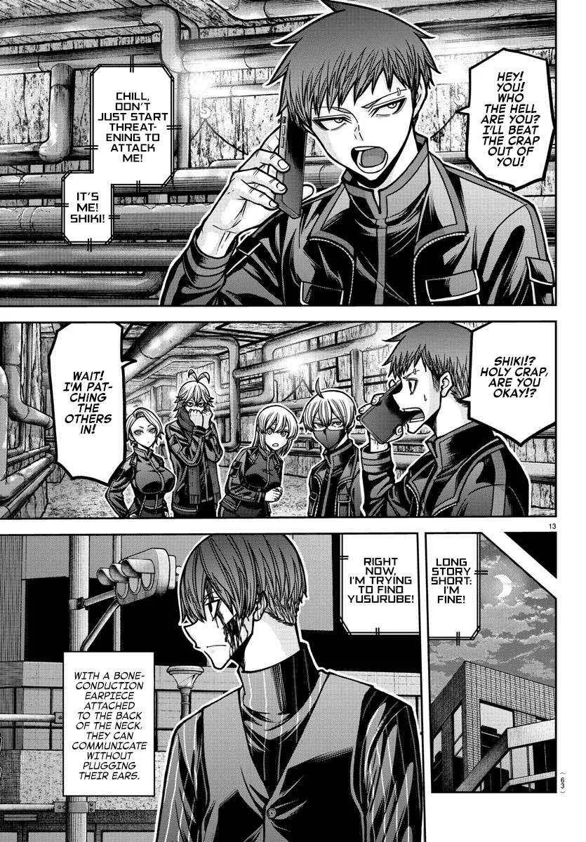 Read Tougen Anki chapter 187 image 15 on Lezhin