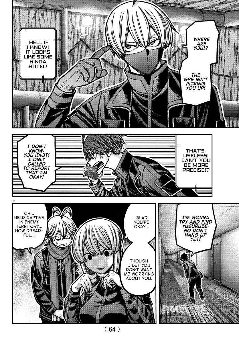 Read Tougen Anki chapter 187 image 16 on Lezhin