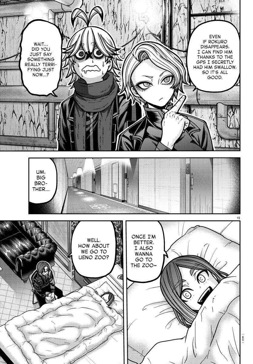 Read Tougen Anki chapter 187 image 17 on Lezhin