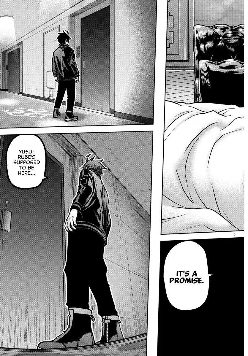 Read Tougen Anki chapter 187 image 21 on Lezhin