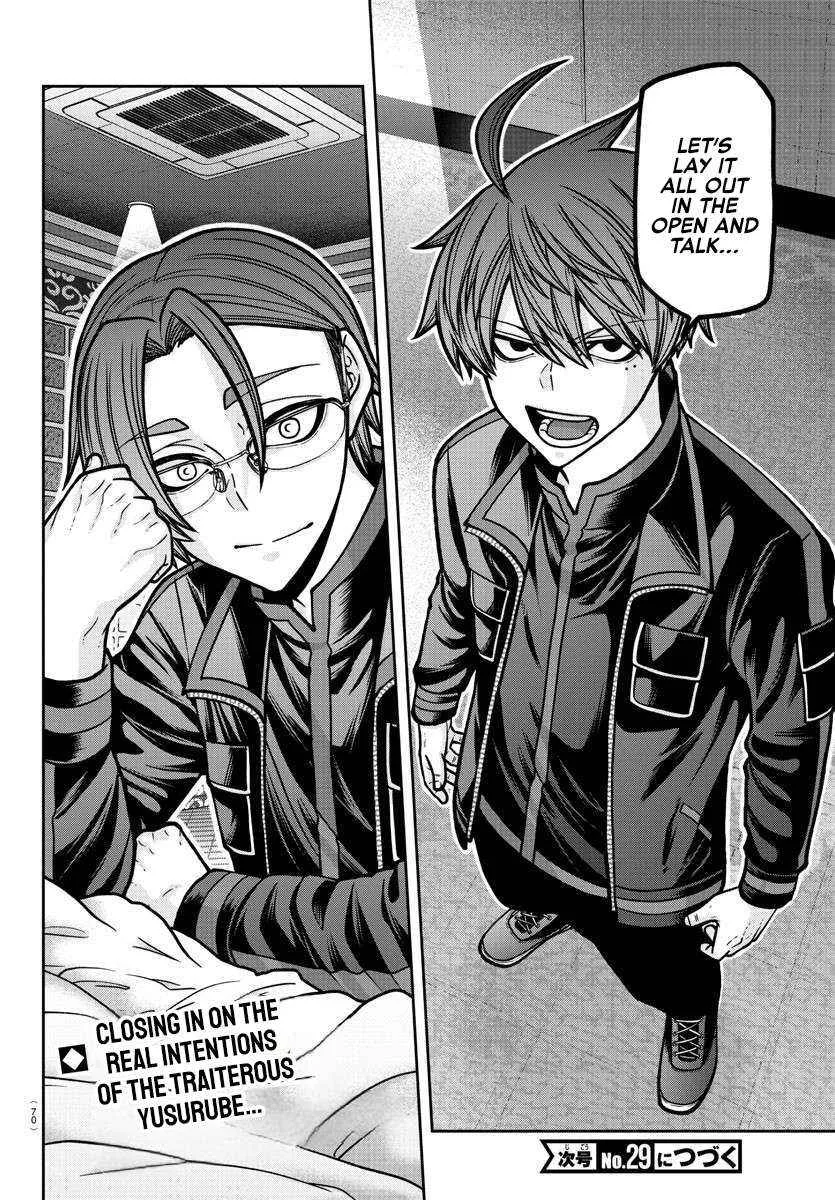 Read Tougen Anki chapter 187 image 22 on Lezhin