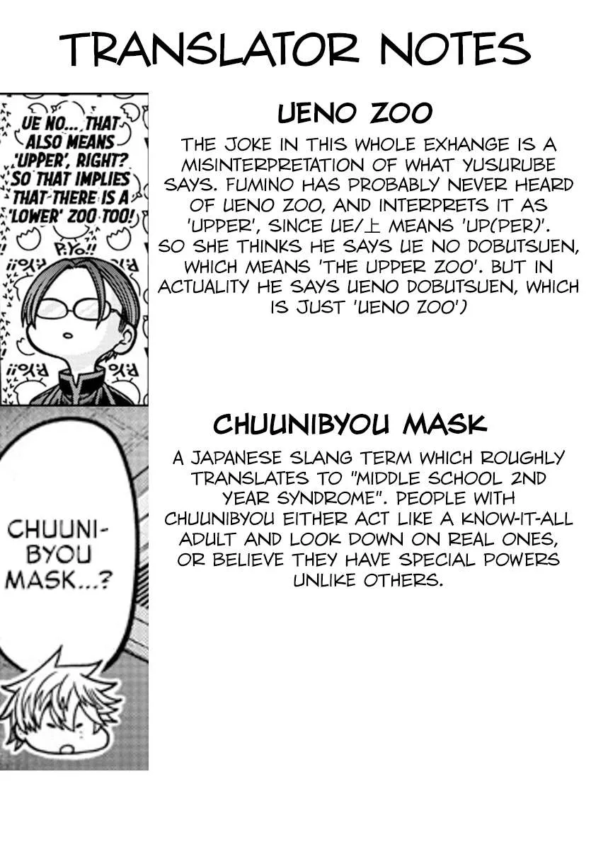 Read Tougen Anki chapter 187 image 23 on Lezhin