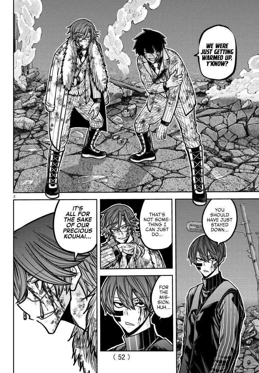 Read Tougen Anki chapter 187 image 4 on Lezhin