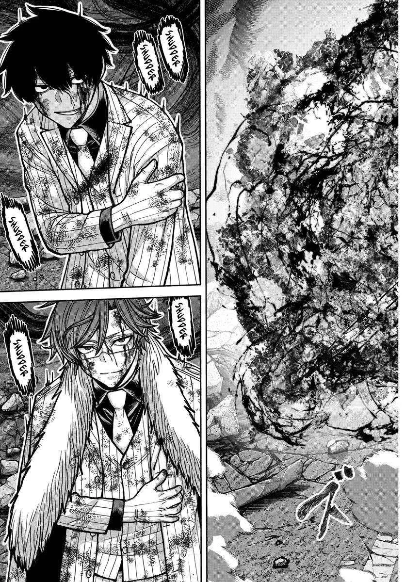 Read Tougen Anki chapter 187 image 7 on Lezhin