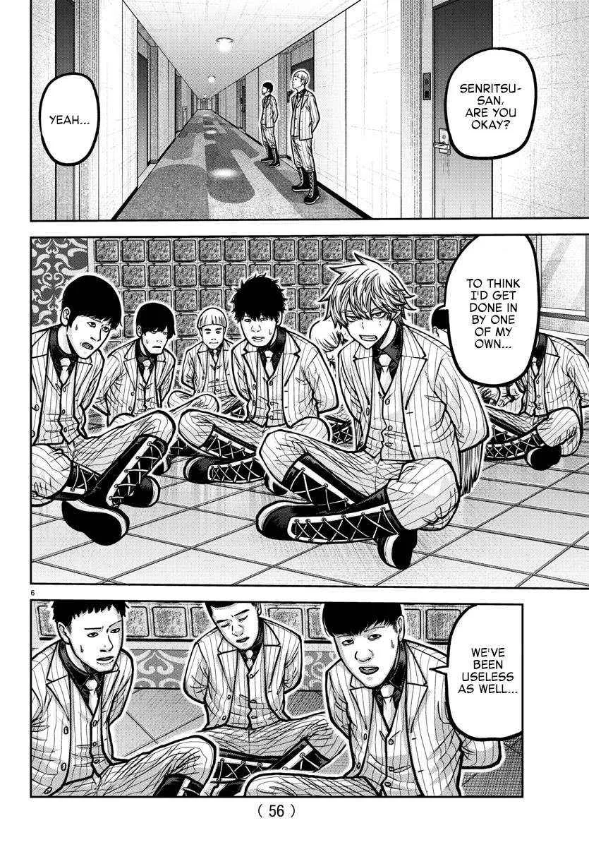 Read Tougen Anki chapter 187 image 8 on Lezhin
