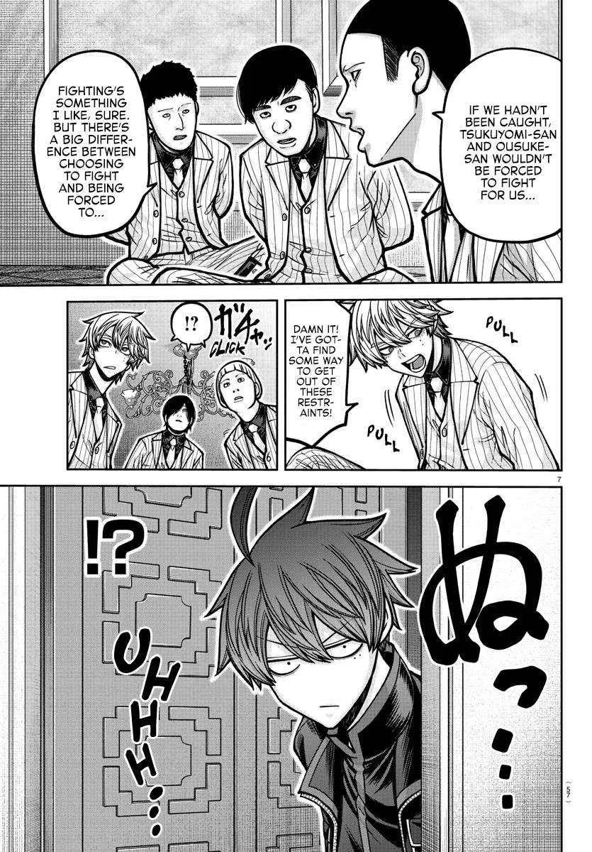 Read Tougen Anki chapter 187 image 9 on Lezhin