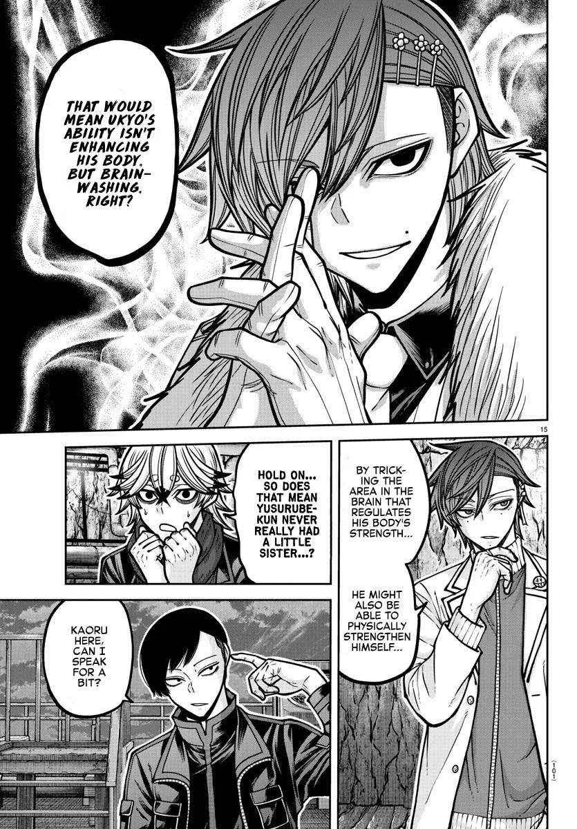 Read Tougen Anki chapter 188 image 14 on Lezhin