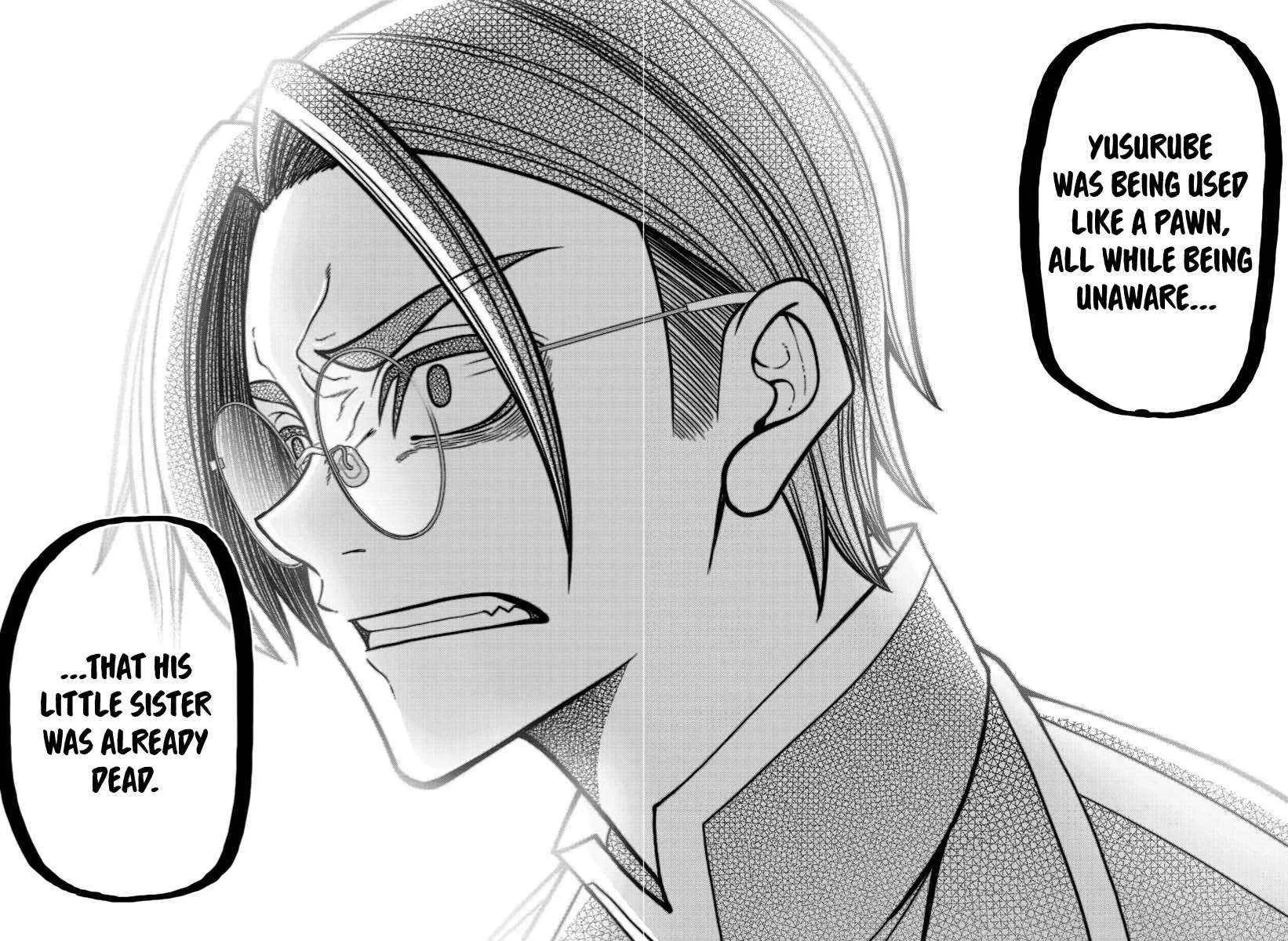 Read Tougen Anki chapter 188 image 17 on Lezhin