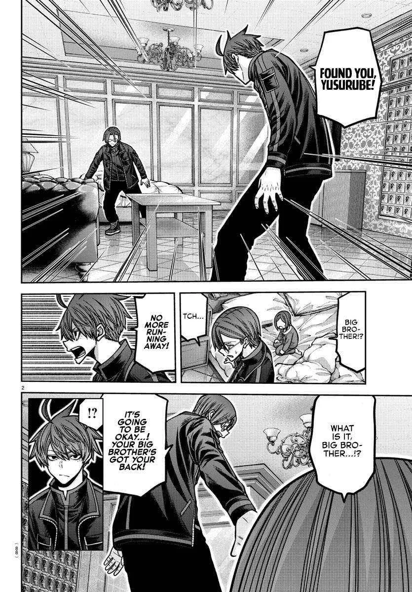 Read Tougen Anki chapter 188 image 4 on Lezhin