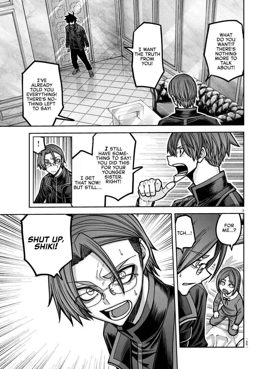 Read Tougen Anki chapter 188 image 5 on Lezhin
