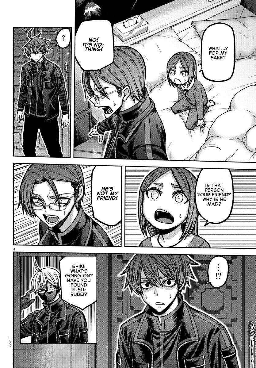 Read Tougen Anki chapter 188 image 6 on Lezhin