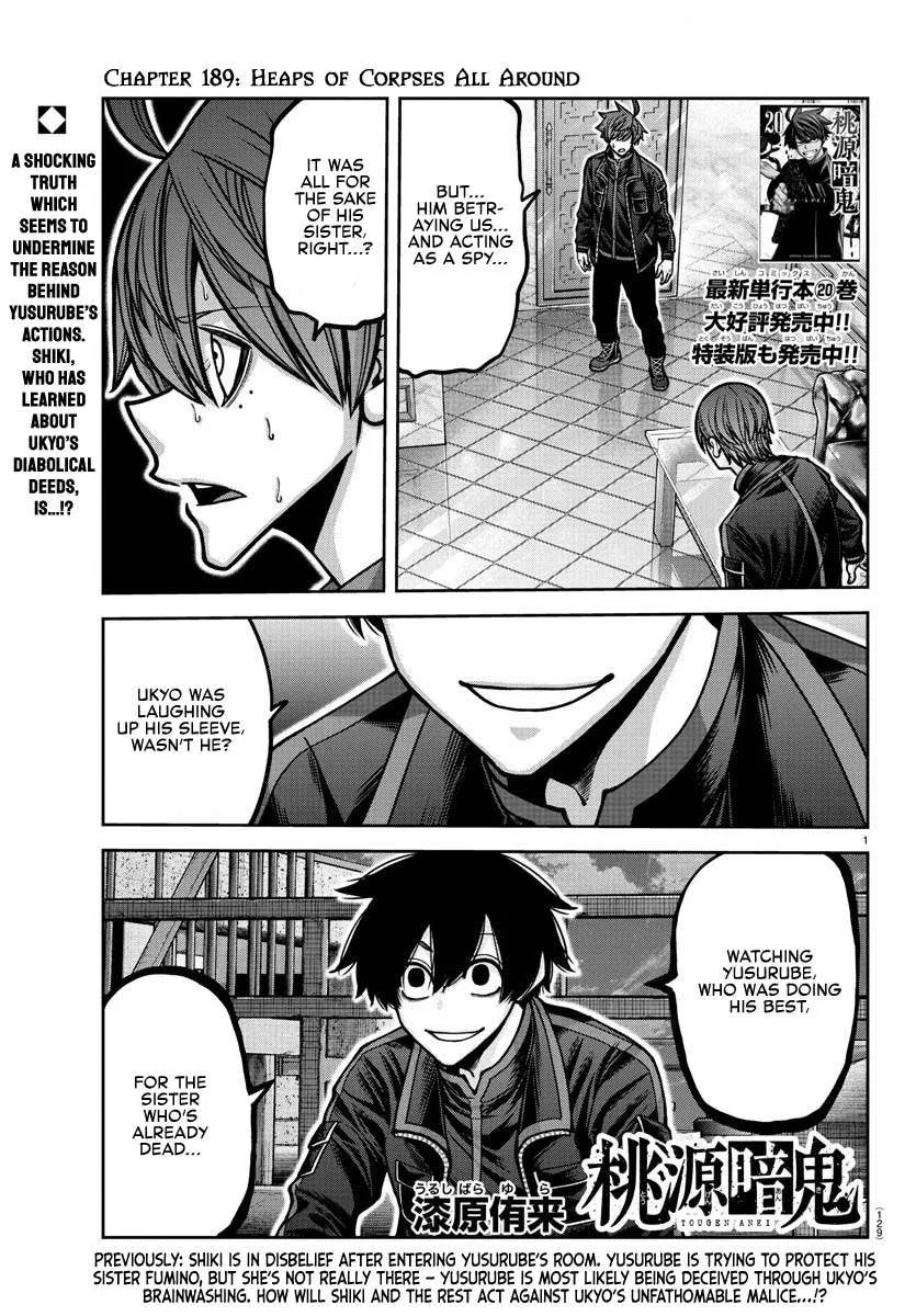 Read Tougen Anki chapter 189 image 1 on Lezhin