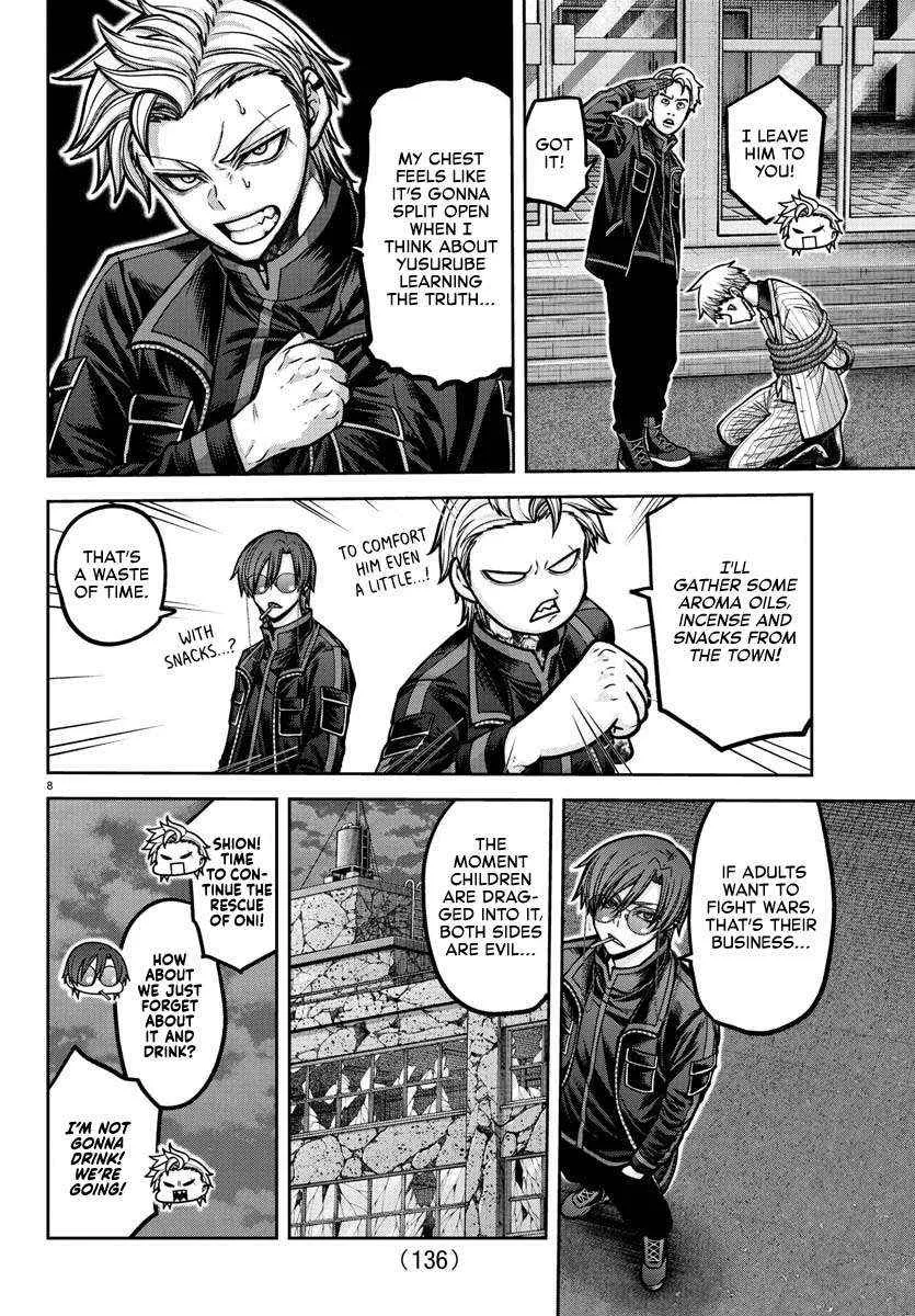 Read Tougen Anki chapter 189 image 10 on Lezhin