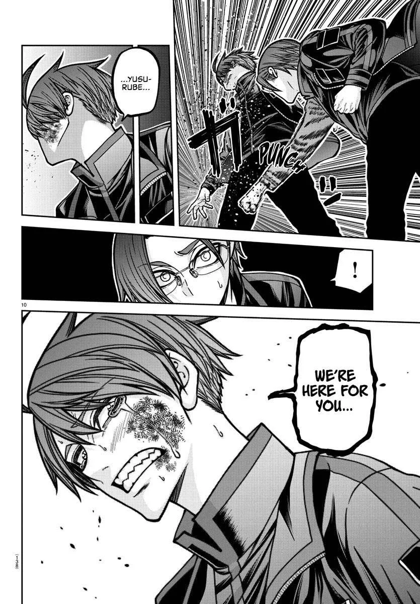 Read Tougen Anki chapter 189 image 12 on Lezhin