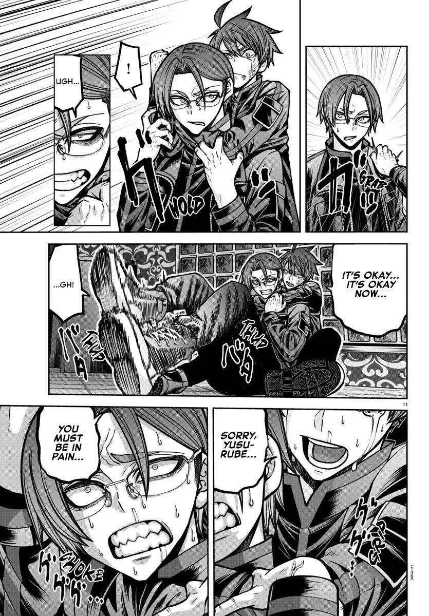 Read Tougen Anki chapter 189 image 13 on Lezhin