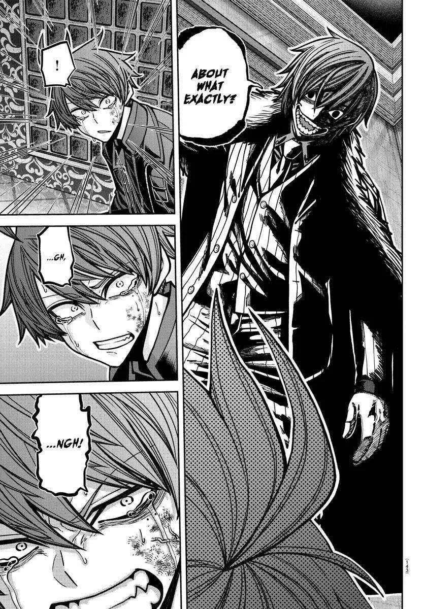 Read Tougen Anki chapter 189 image 16 on Lezhin