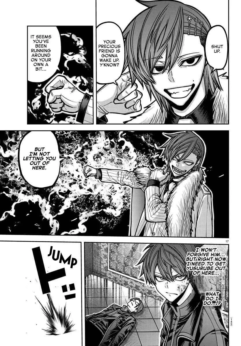 Read Tougen Anki chapter 189 image 18 on Lezhin