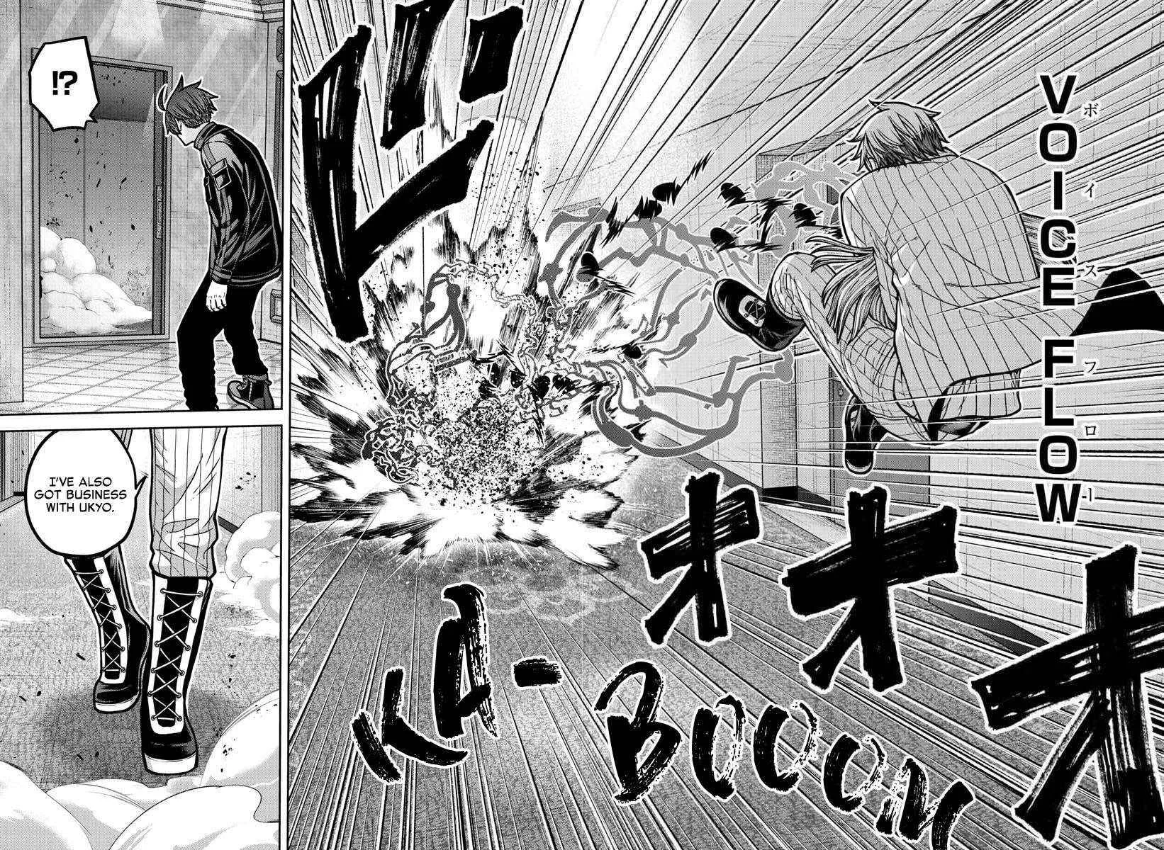 Read Tougen Anki chapter 189 image 19 on Lezhin