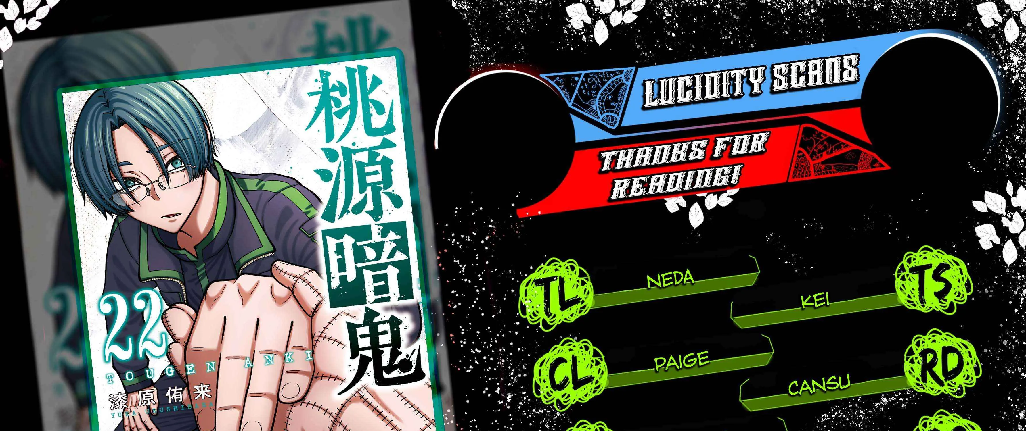 Read Tougen Anki chapter 189 image 2 on Lezhin