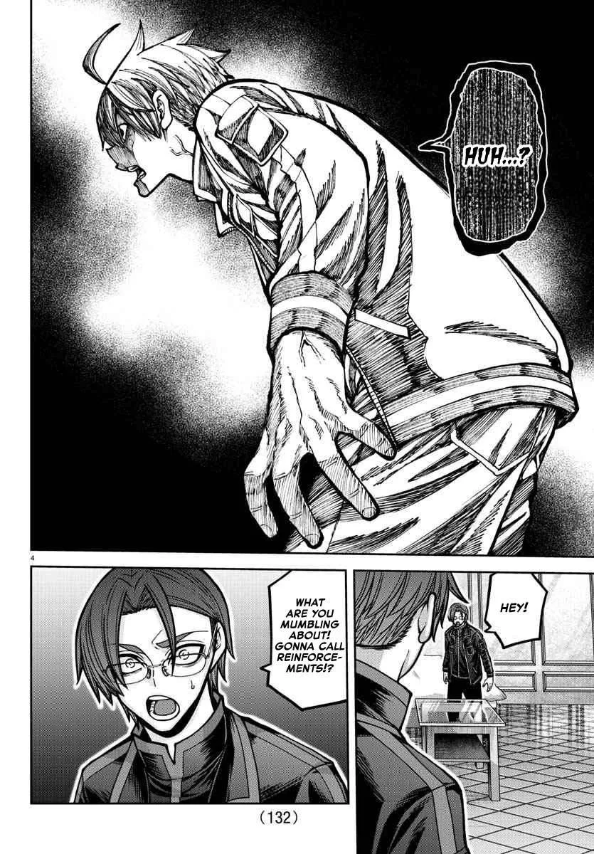 Read Tougen Anki chapter 189 image 6 on Lezhin