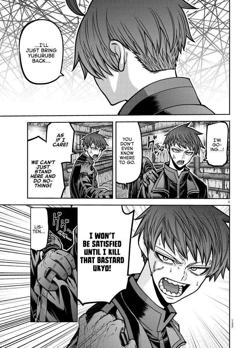 Read Tougen Anki chapter 189 image 7 on Lezhin